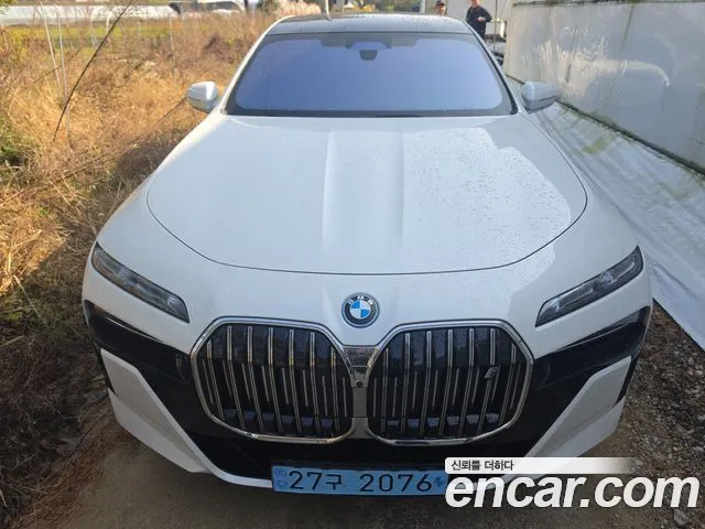 BMW i7 2023